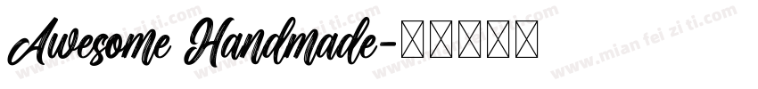 Awesome Handmade字体转换